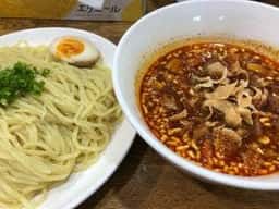 冠園