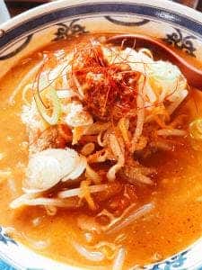 あたみ食堂