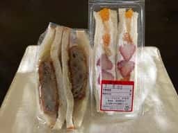 かものニュージョイス