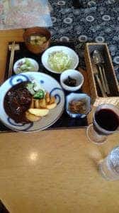うしまけた