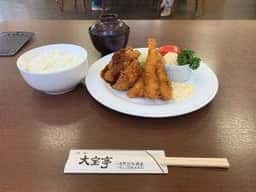 大宝亭
