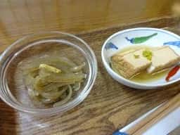 網屋町カフェ