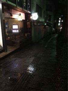食彩処 咲