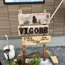 トラットリア&カフェVIGORE