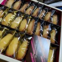 アンリ・シャルパンティエ 上本町近鉄店