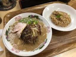 八十吉