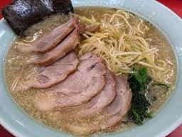 ラーメンショップ 渋沢店 げんき