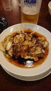中華乃家