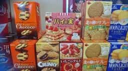 おかしやさん 伊勢崎店