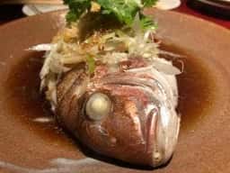 CHI・i・NA hola