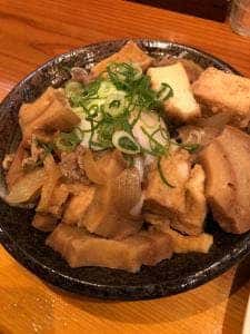 希味