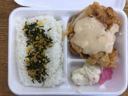 くいしんぼ如月 朝倉店