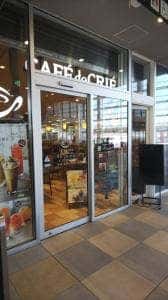 カフェ・ド・クリエ パピオスあかし店
