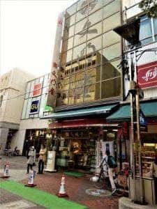横濱 文明堂 伊勢佐木町四丁目本店