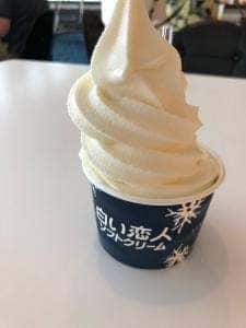 CAFE 108