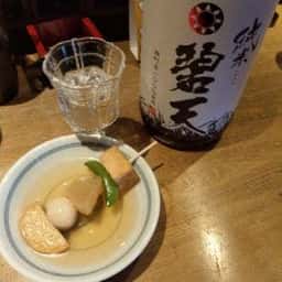 酒・旬処 クロちゃん