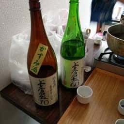 中村食堂