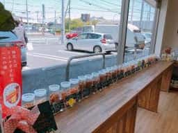 美濃屋あられ製造本舗