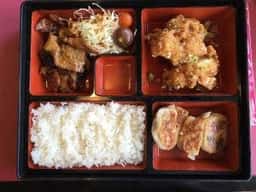 海皇