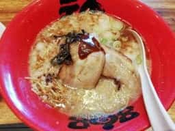 拉麺屋神楽 境港店