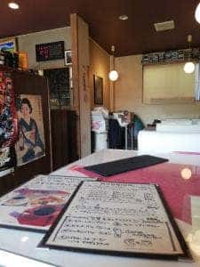 Cafe&bar douze