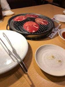 赤から 福山南蔵王店