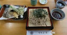 ちちぶ屋