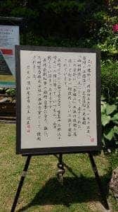 妙見茶房