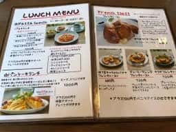 カフェ リラックス