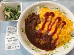 カモール