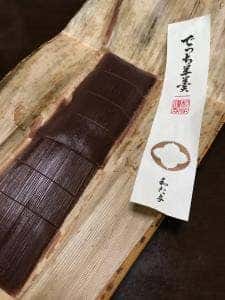 和た与