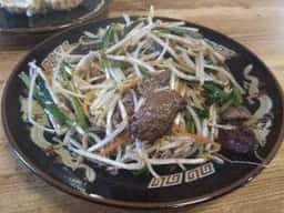華苑