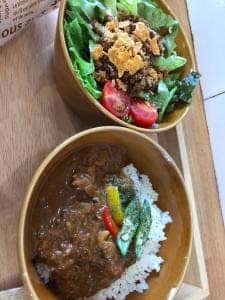 ハピバール