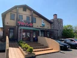 パティスリーアヴァンセ