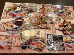 かもがた亭本店