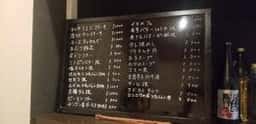 韓国鉄板料理 Patch