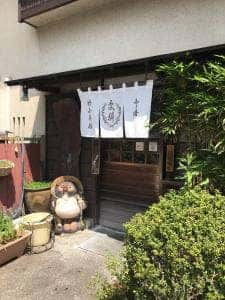 小手指更科
