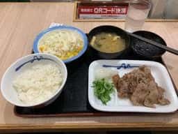 松屋 深大寺店