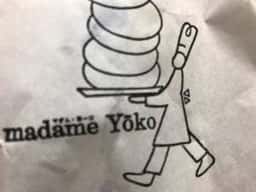 パティスリー フラワー 東京三軒茶屋店