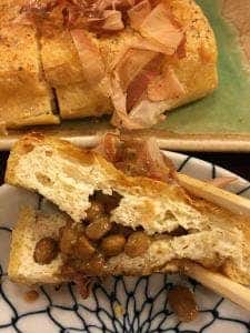 越乃赤たぬき 古町店