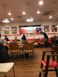 天下一品 唐崎店