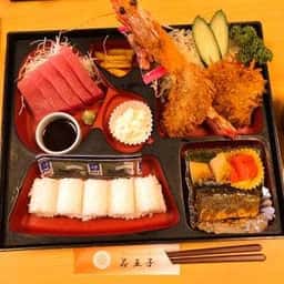 旬菜若王子