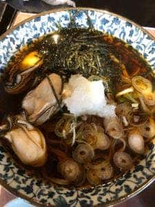 ことぶきや