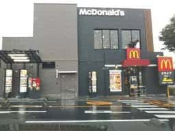 マクドナルド 藤沢石川店