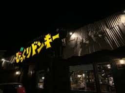 びっくりドンキー 石巻店