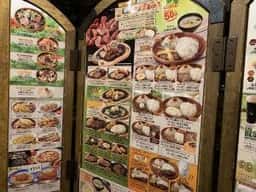 びっくりドンキー 石巻店