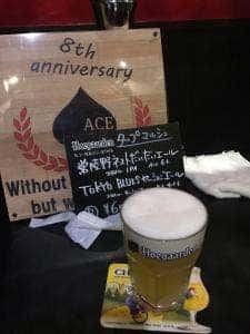 CASUAL BEER ACE