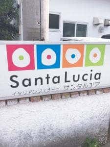 ジェラートカフェ サンタルチア
