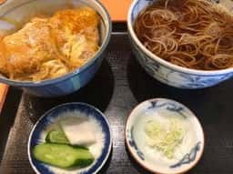 長寿庵