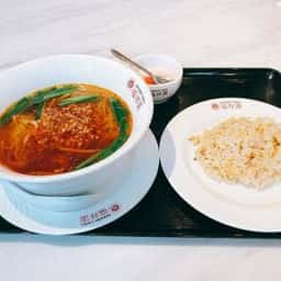MODERNCHINA 福祥園
